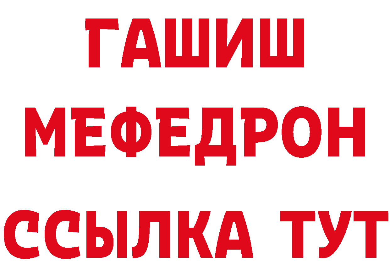 Как найти закладки? дарк нет клад Верхоянск